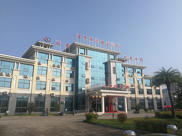 1537930227660606.jpg 微信圖片_20180926104802.jpg