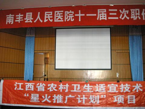 20090217130132849.jpg