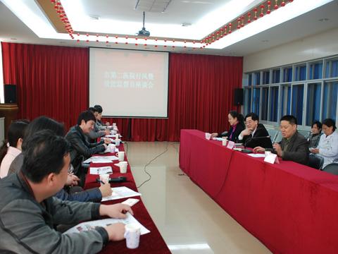 201041211439265.jpg