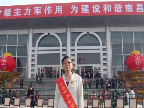 2010430174214715.jpg
