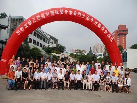 2010619125715567.jpg
