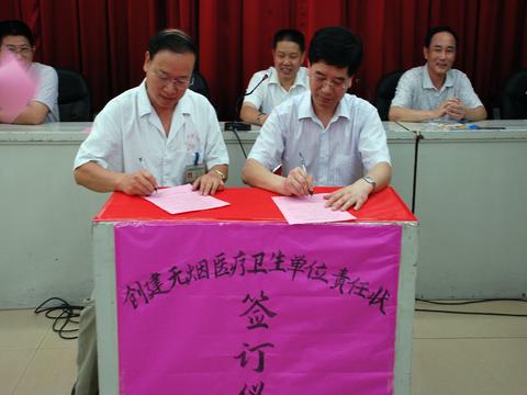 2010723113613469.jpg