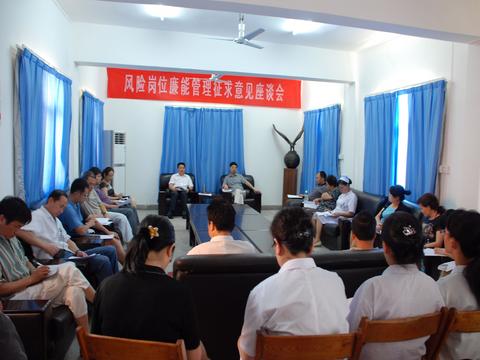 201085172049426.jpg