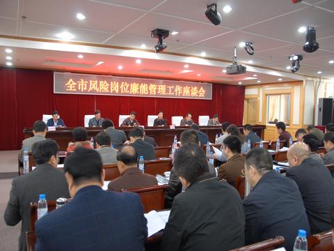 2010112581848673.jpg