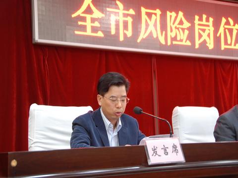 2010112582032298.jpg