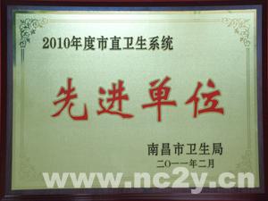 201136213410925.jpg
