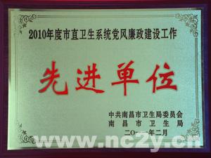 201136213422655.jpg