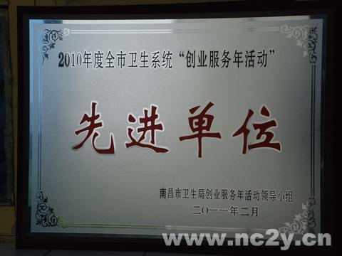 2011422183527812.jpg