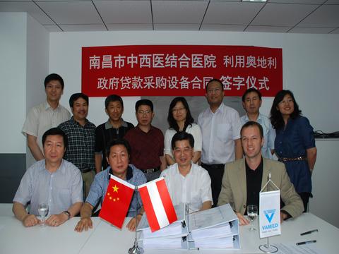 20116319722462.jpg