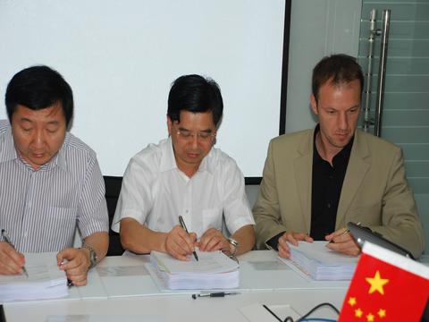 20116319738687.jpg