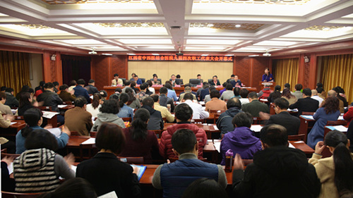 1554802165164166.jpg 職代會_副本.jpg