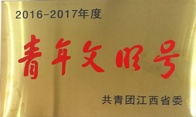 IMG_20190703_205431_副本.jpg