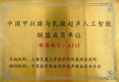 1576140567176510.jpg 微信圖片_20190215094723.jpg