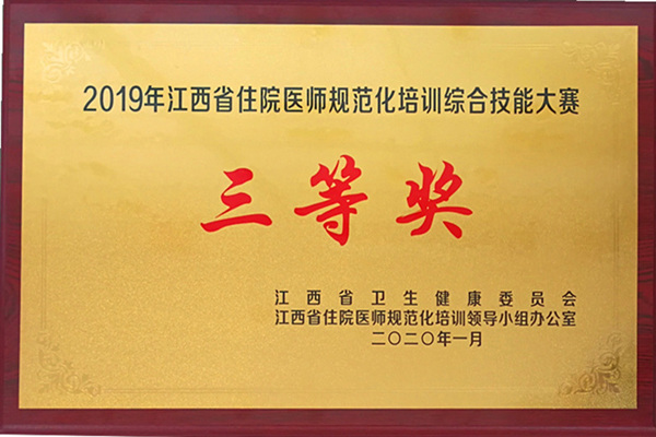1578368038782651.jpg 004_副本_副本.jpg