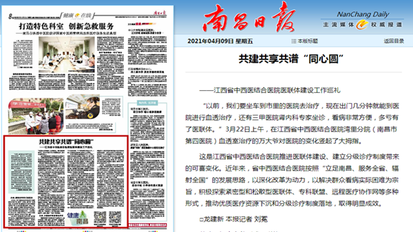 1617931586382313.png 信息_副本.png