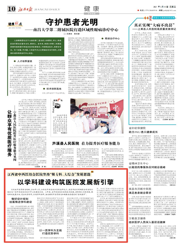 1620714795365219.jpg 0511-10_副本.jpg