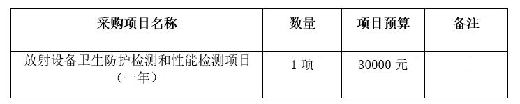 微信截圖_20211109151105.jpg