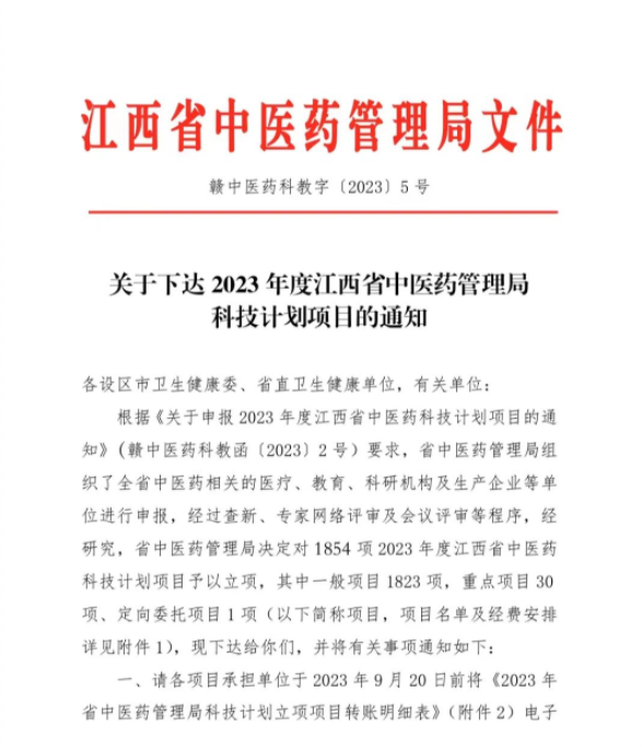 1695622338628705.png image.png