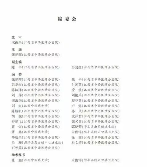 1695622497798334.png image.png