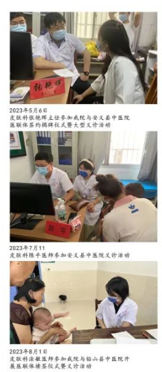 1695623870420314.png image.png