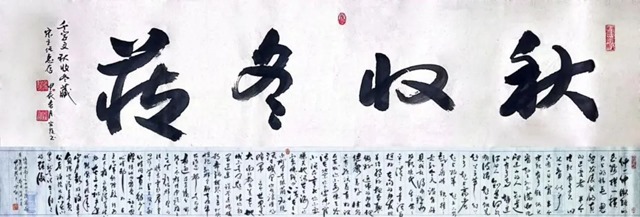1710837108707463.jpg 640_wx_fmt=jpeg&from=appmsg&wxfrom=5&wx_lazy=1&wx_co=1.jpg