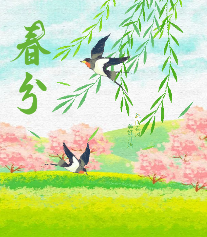 1710988052445013.png image.png