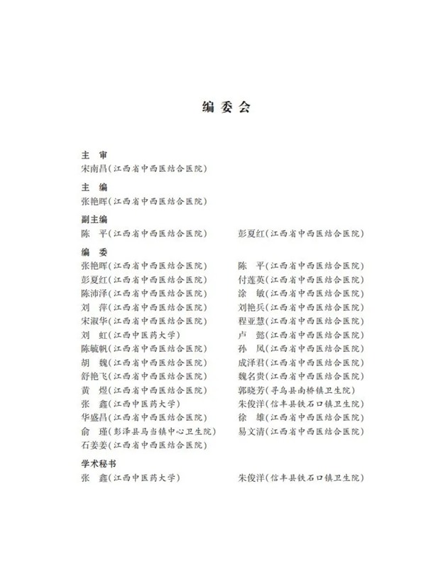 1713257264480430.jpg