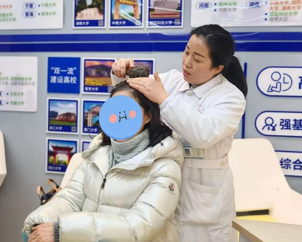 1741241798780023.jpg