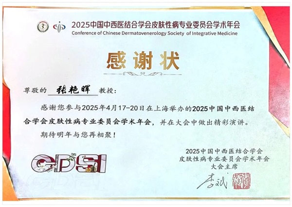 1745905390323207.jpg